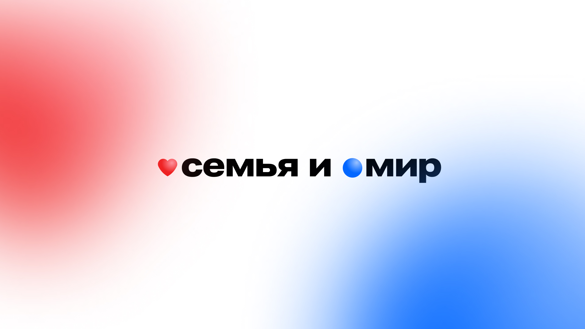 Плакатная серия