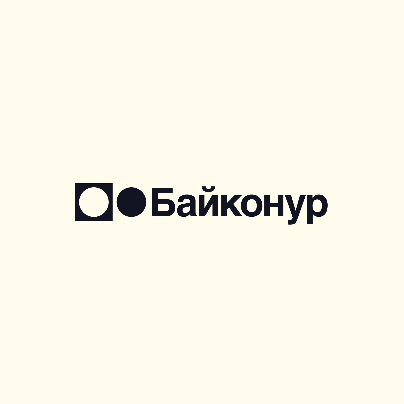 Цифровой журнал