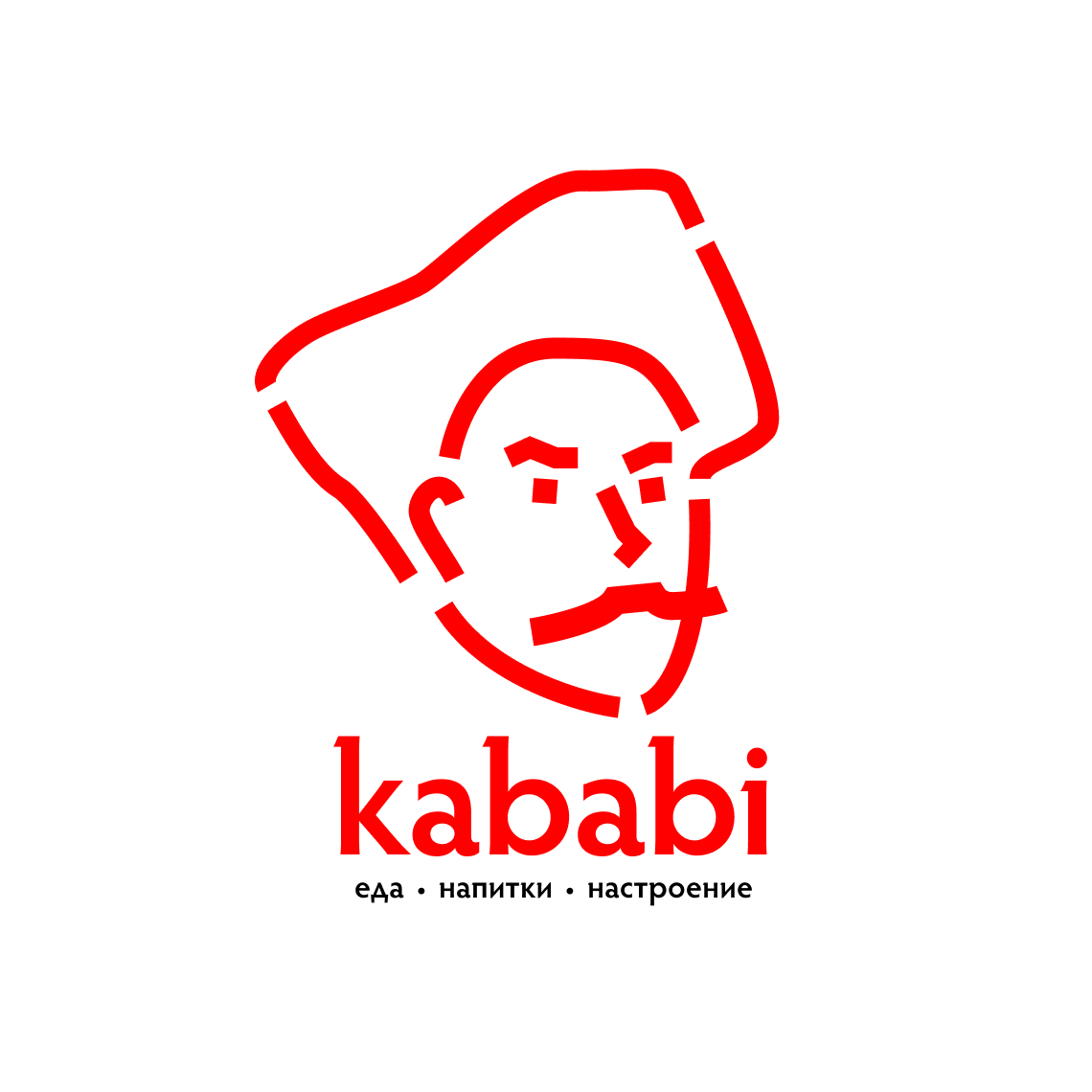 Промо-кампания